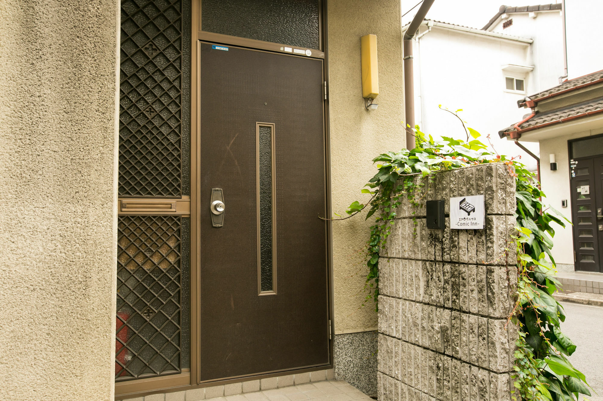 Airlog House -Comic Inn- Habikino Zewnętrze zdjęcie